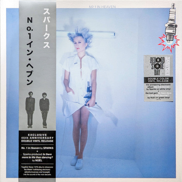 Sparks - No.1 In Heaven / Is There More To Life Than Dancing? vinyl