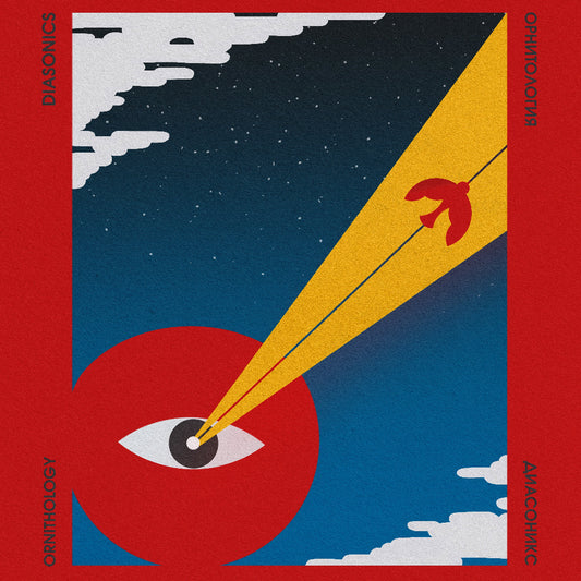 The Diasonics - Ornithology vinyl LP