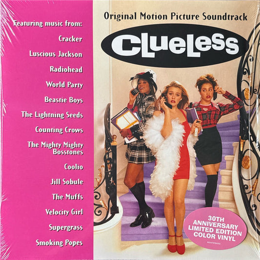 Various Artists - Clueless soundtrack
