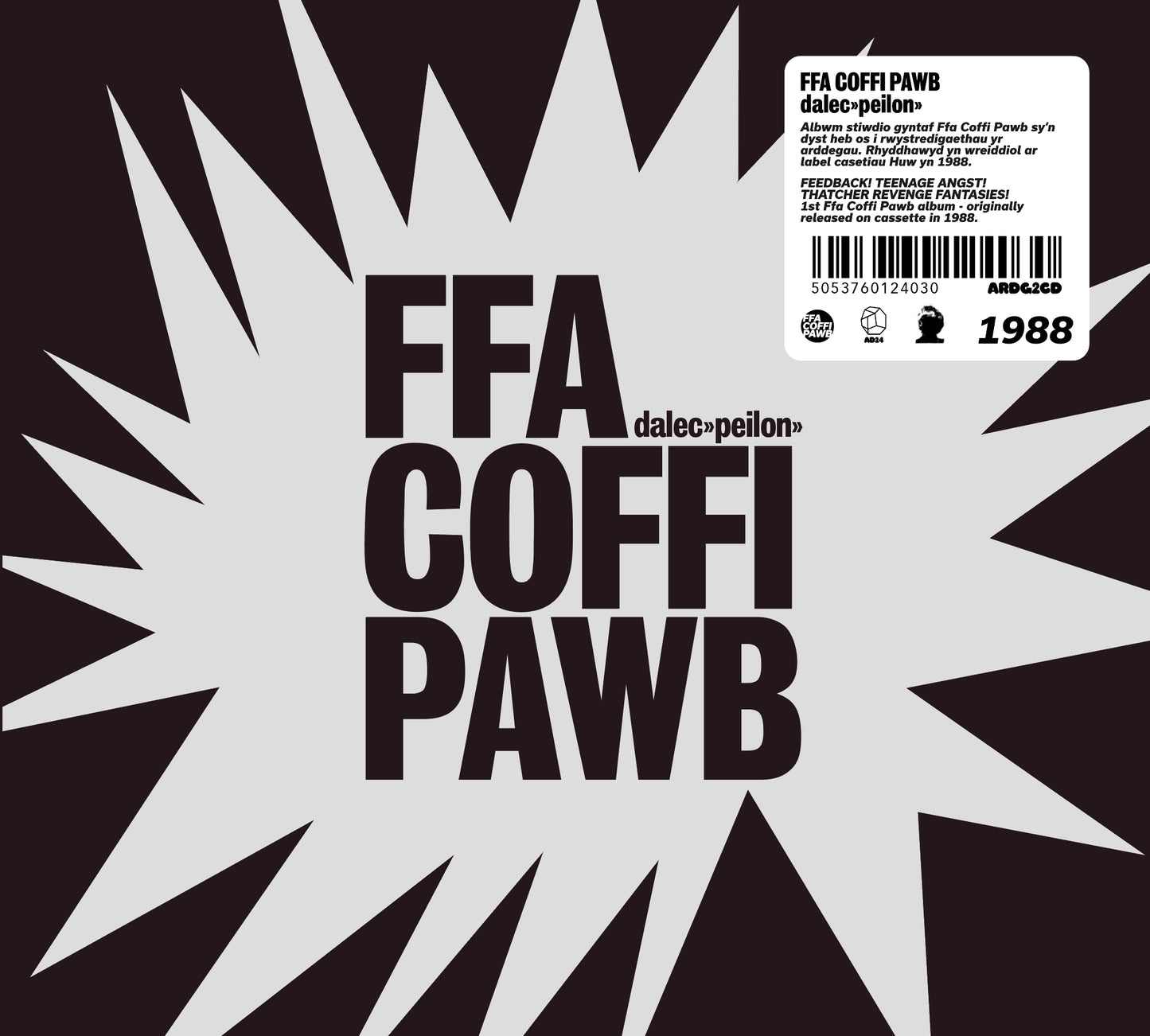 Ffa Coffi Pawb - Dalec Peilon white vinyl album 