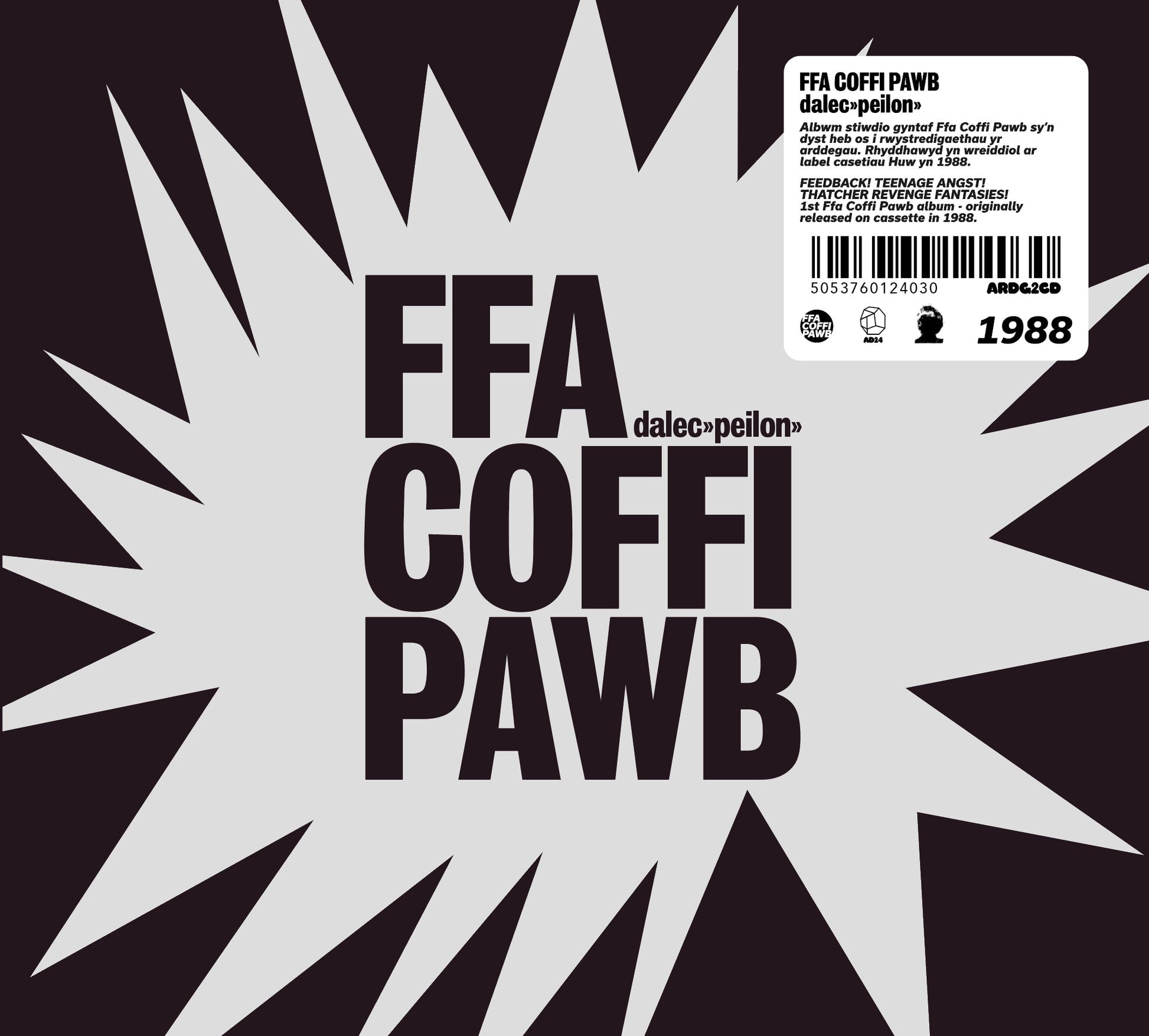 Ffa Coffi Pawb - Dalec Peilon white vinyl album 