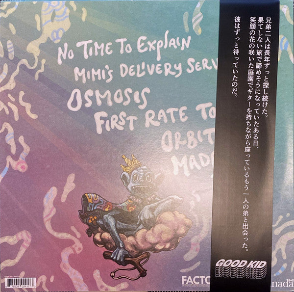Good Kid - Good Kid 3
