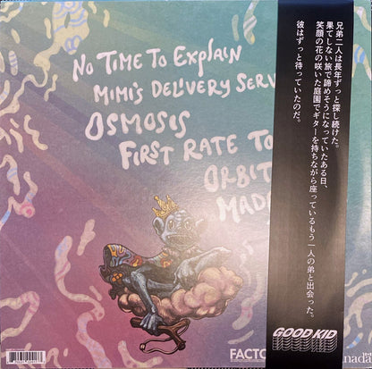 Good Kid - Good Kid 3