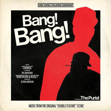 The Purist - Double Feature LP