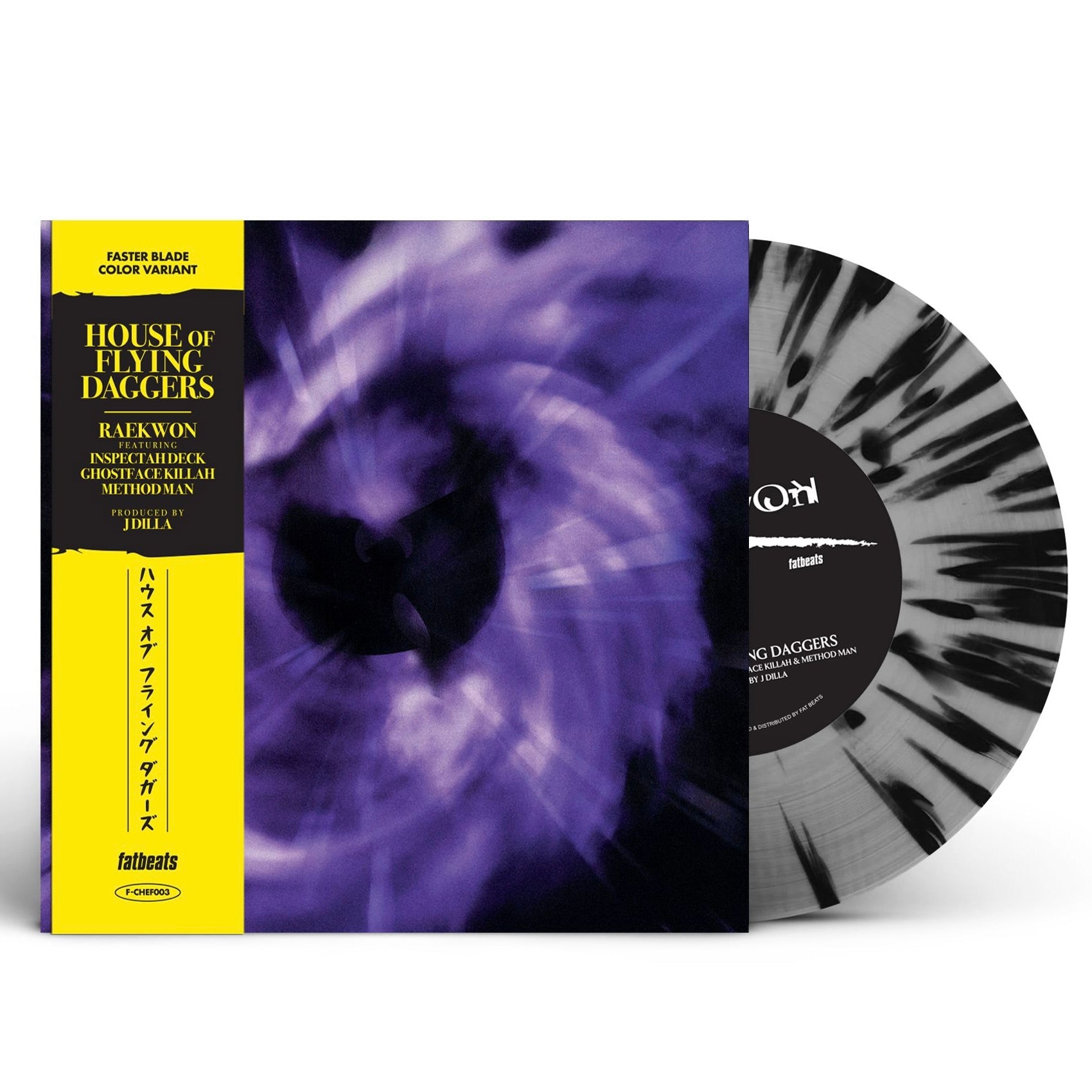 Raekwon house of Flying Daggers faster blade 7 inch