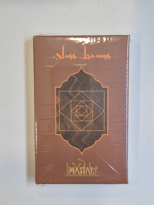 Glass Beams Mahal cassette